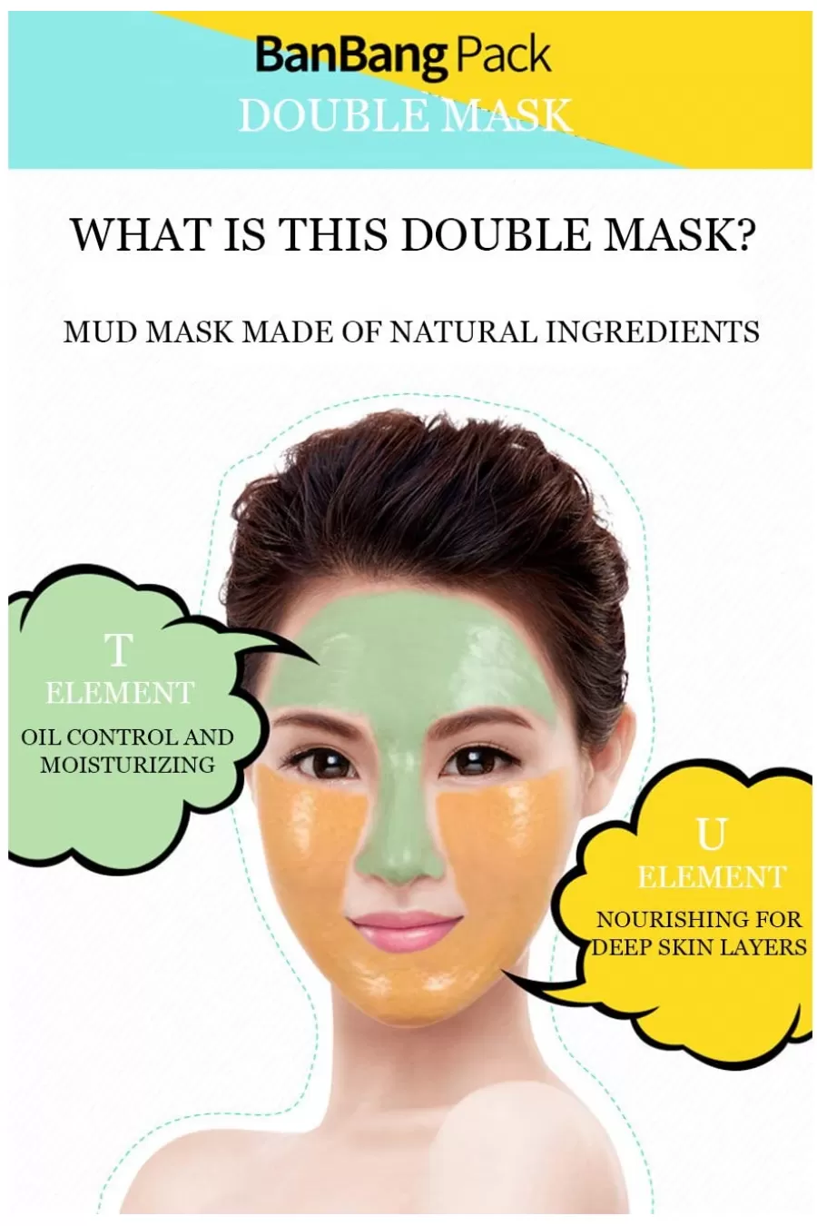 تقویت کننده و پاکسازی پوست بیوآکوآ BIOAQUA ماسک پاکسازی دوقلو