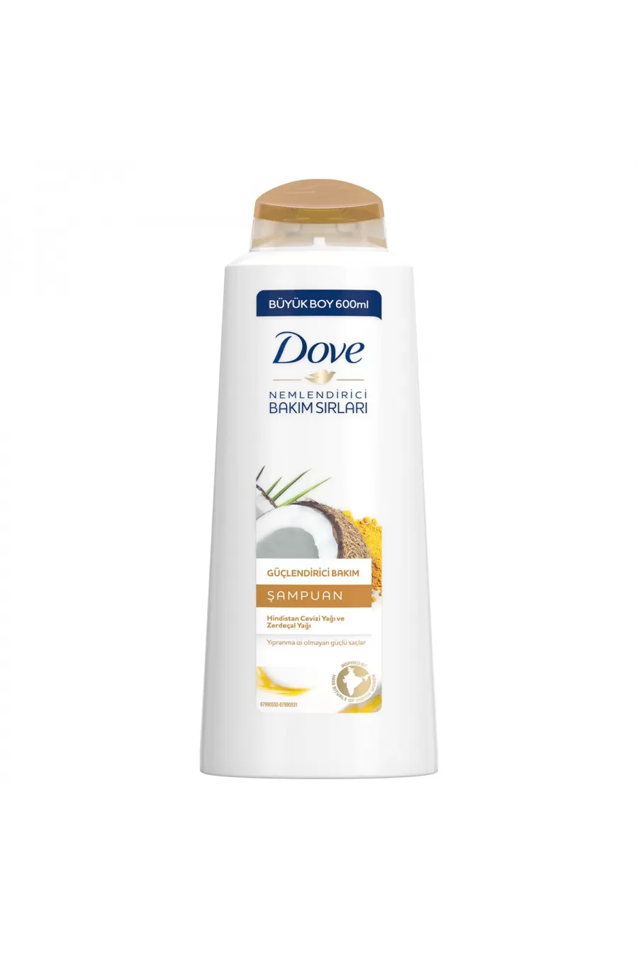 حاوی روغن نارگیل و زردچوبه،مرطوب کننده و آبرسان مو داو Dove شامپو ترمیم کننده