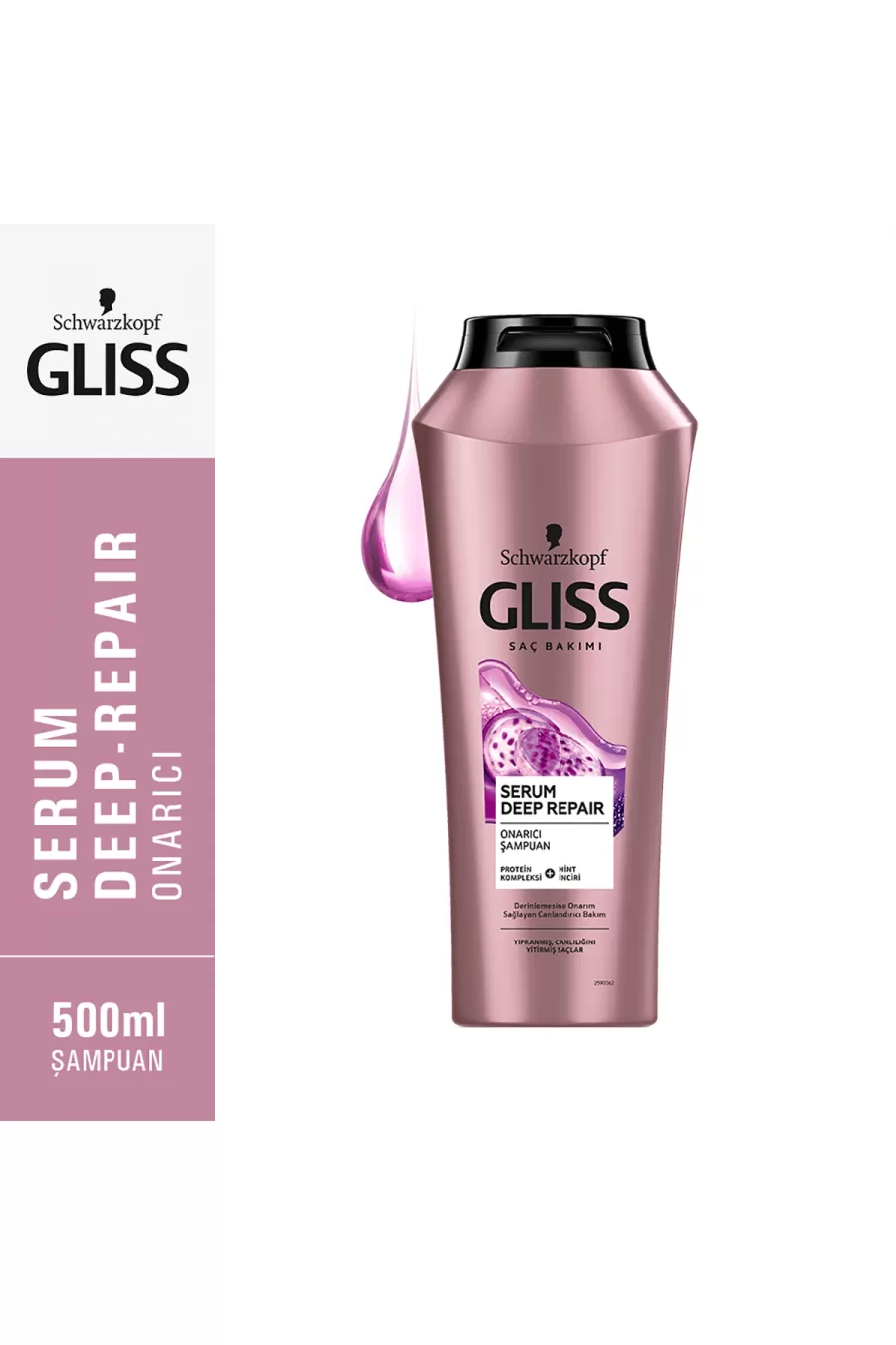 لطیف کننده مو مانند ابریشم ترمیم کننده قوی مو گلیس GLISS شامپو پروتئینه