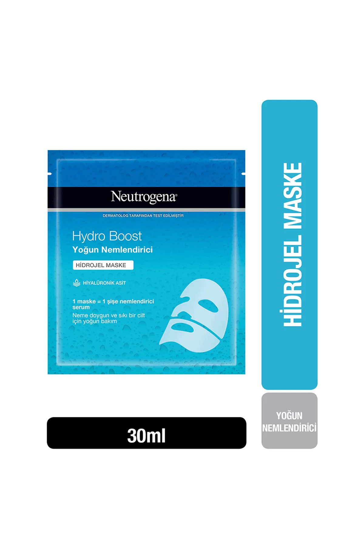 حاوی هیالورونیک اسید  آبرسانی قوی پوست نیتروژنا Neutrogena ماسک ورقه ای سرم آبرسان