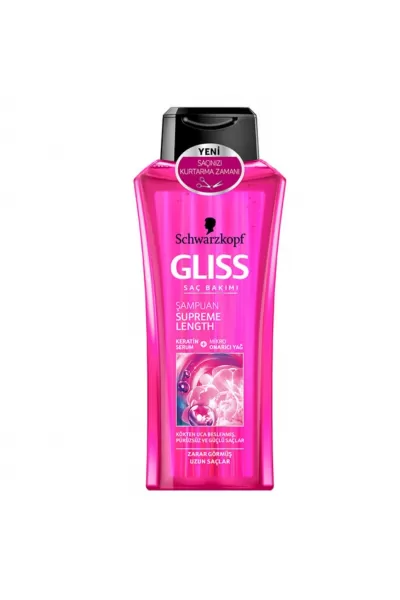 حاوی کراتین و میکرو روغن های تغذیه و ترمیم کننده مو گلیس GLISS شامپو موهای آسیب دیده