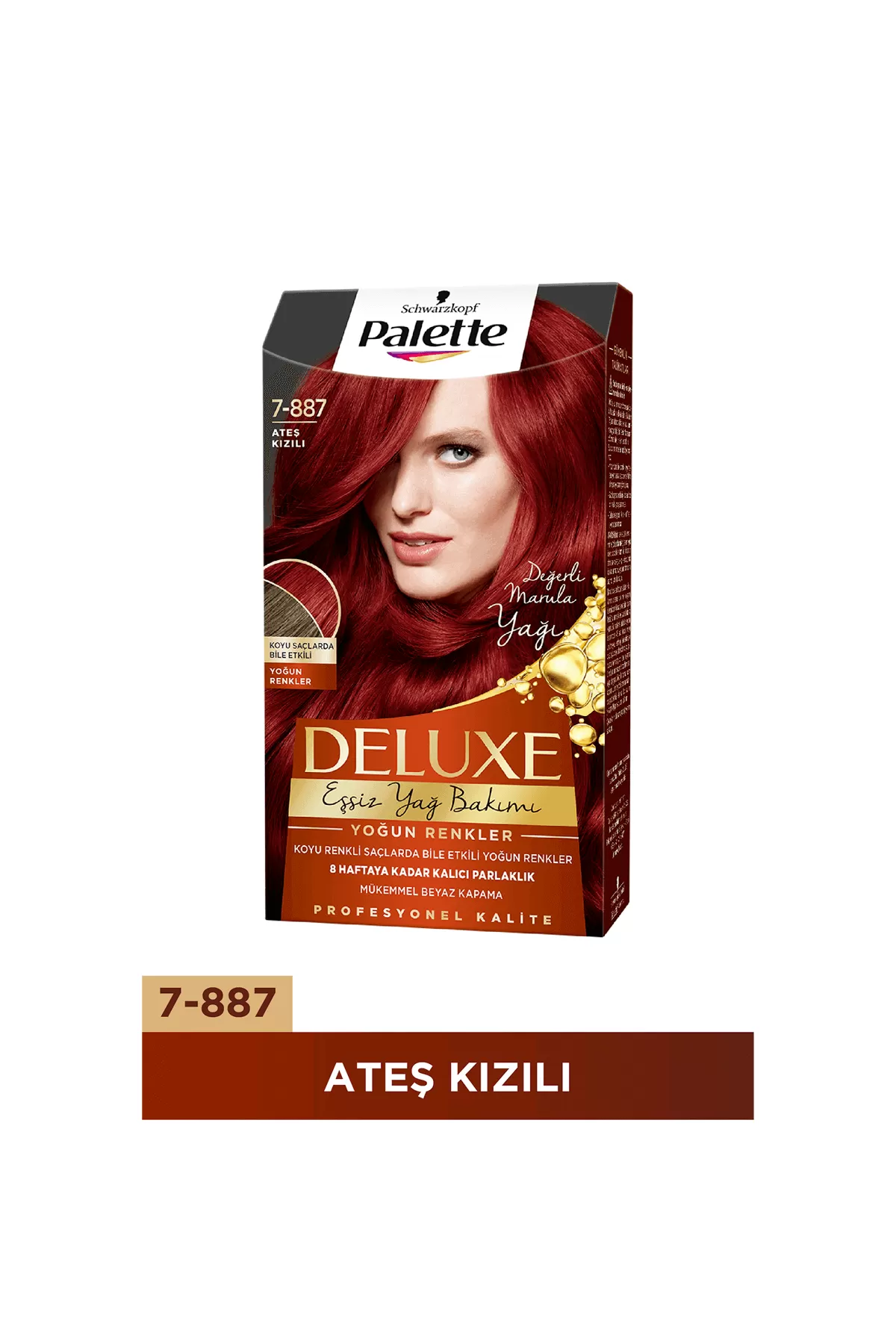 رنگ مو رنگ دهی یک دست تقویت مو پالت Palette رنگ مو قرمز آتشین شماره 7 887