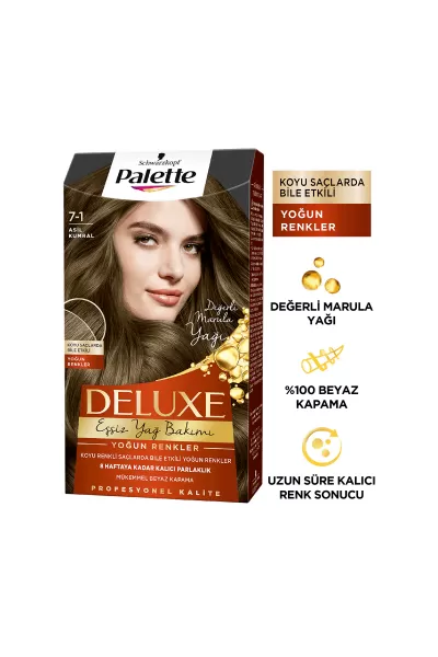 رنگ مو تقویت مو رنگ دهی یک دست به مو پالت Palette رنگ مو قهوه ای اصیل شماره 7 1