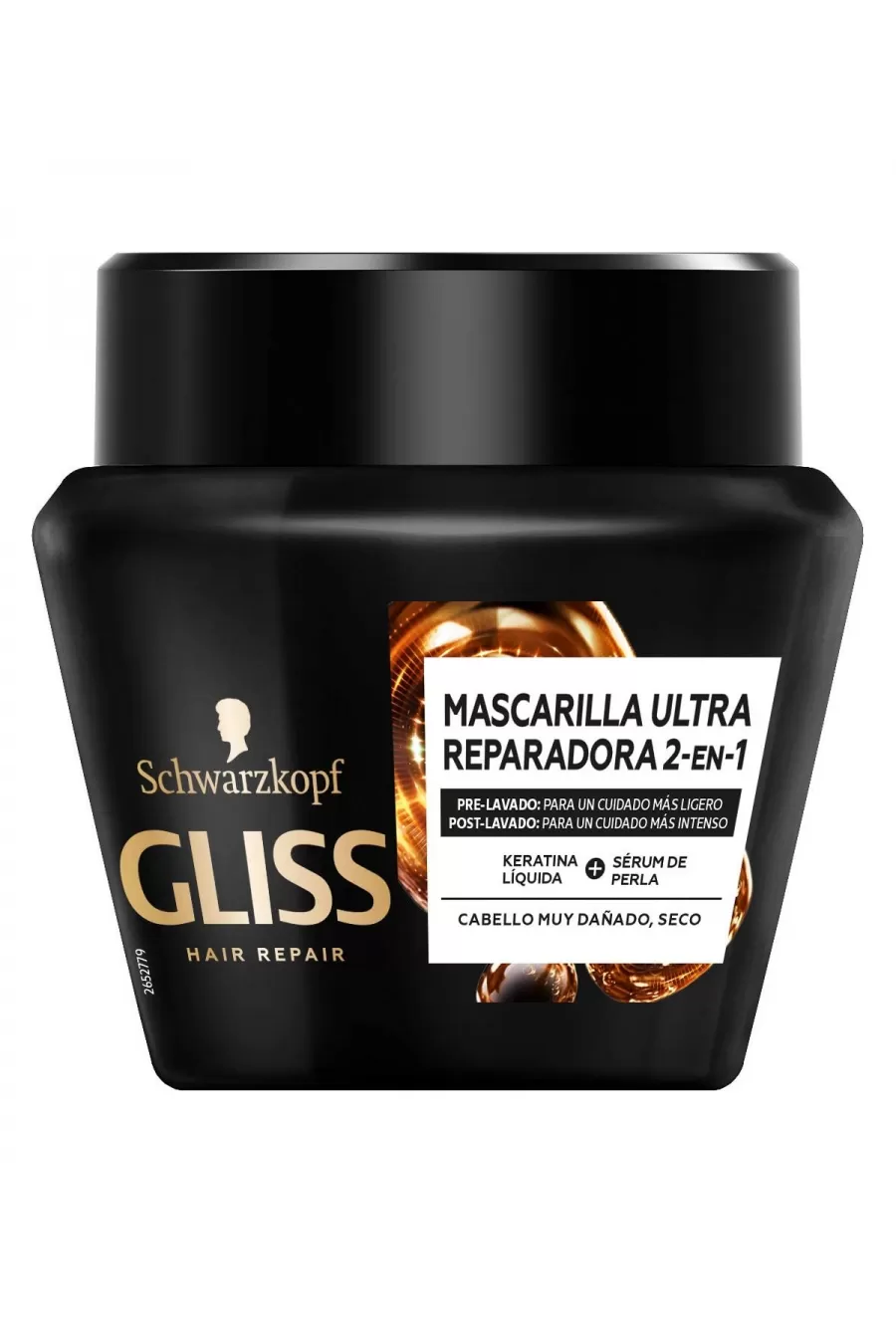 گیلیس GLISS ماسک موی کراتینه تقویت کننده