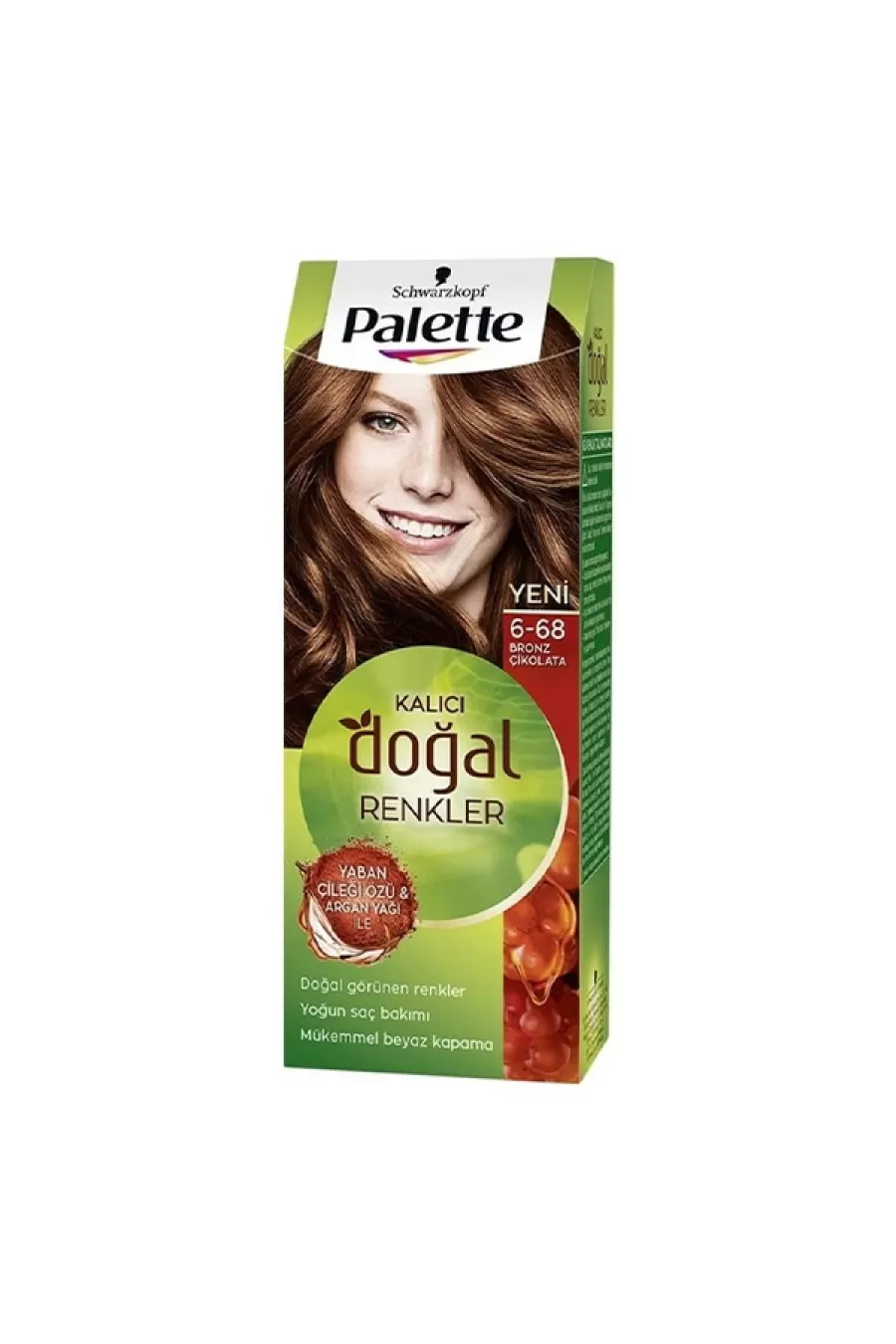 تقویت و تغذیه کننده موها درخشان کننده و نرم کننده موها پالت Palette رنگ مو قهوه ای برنزی 6.68
